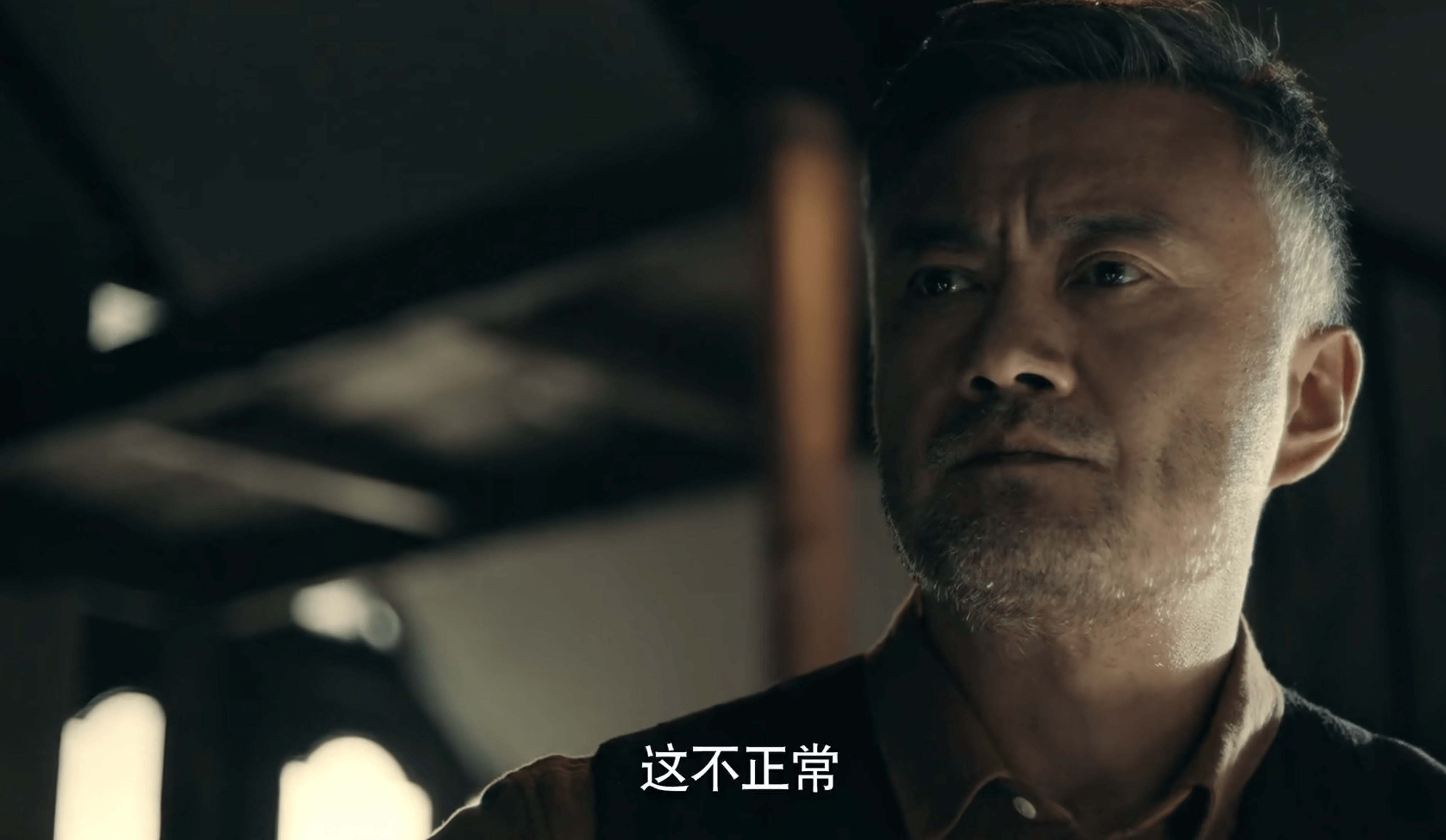 《前行者》演员演技精湛，5位黄金配角值得一提，张鲁一令人佩服