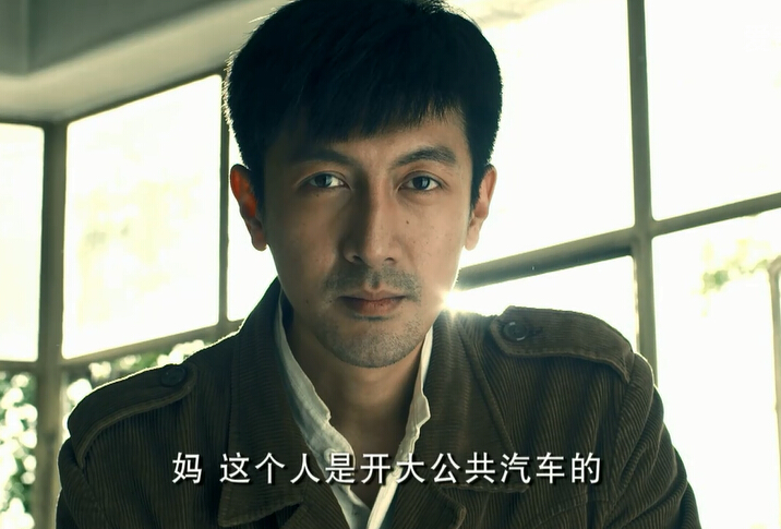 《前行者》演员演技精湛，5位黄金配角值得一提，张鲁一令人佩服