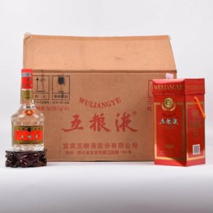 ​五粮液2000年多少钱一瓶_五粮液2000年价格表