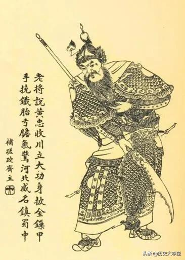 默默无闻的黄忠，为何在入蜀之后能很快得到刘备的重用