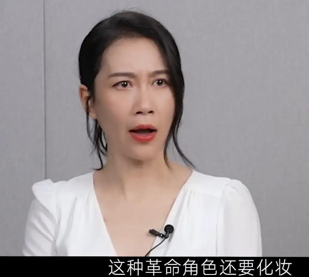 温峥嵘的老公很神秘，不是何政军，也不是曲京远