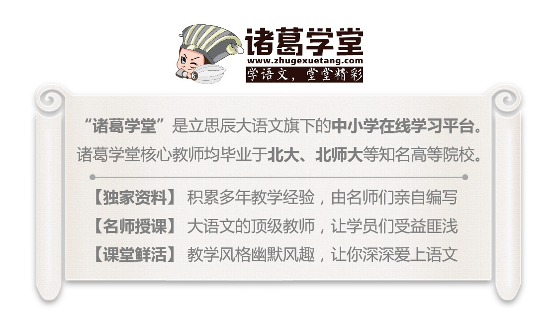 “诗囚”孟郊：面对命运，我手无缚鸡之力