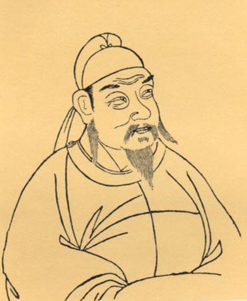 “诗囚”孟郊：面对命运，我手无缚鸡之力
