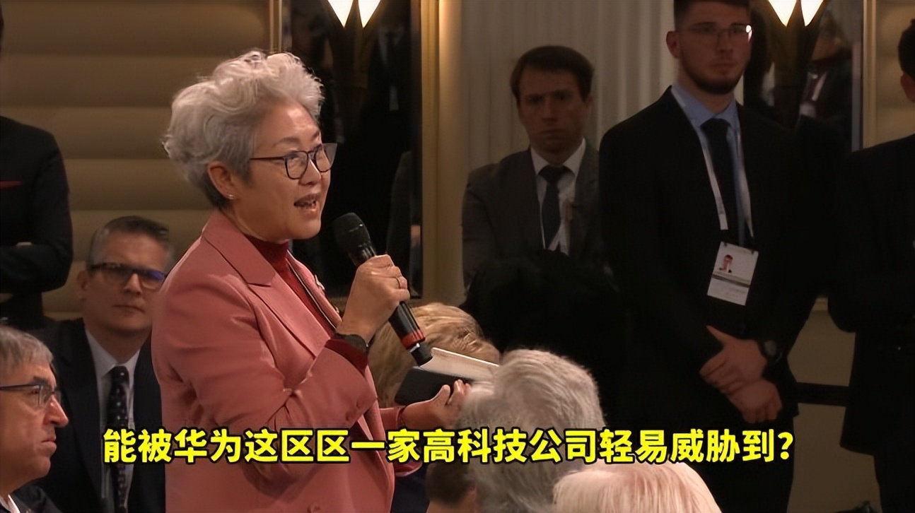 “最美外交官”傅莹：69岁风姿依旧，满头白发下有藏不住的优雅