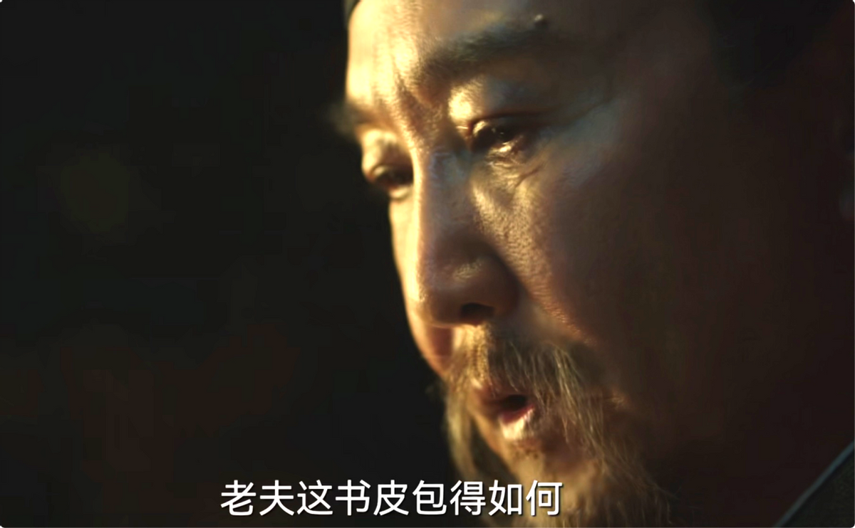 没盼来《庆余年2》，却等来张若昀另一部狠剧，开播就是榜单冠军