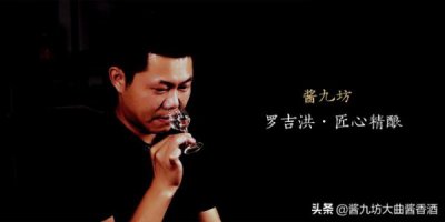 ​烧酒都有什么设备(烧酒的设备在什么地方买)