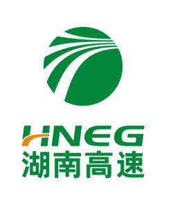​湖南高速公路管理局电话  湖南高速公路管理局是湖南高速集团有限公司