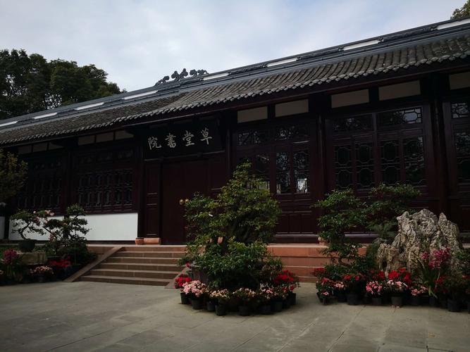 2、杜甫草堂