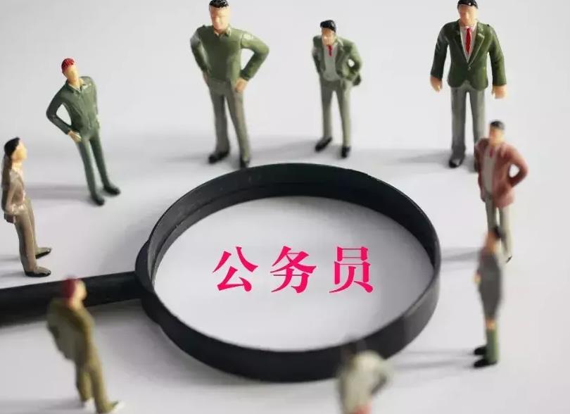 360截图20230513092816522.jpg