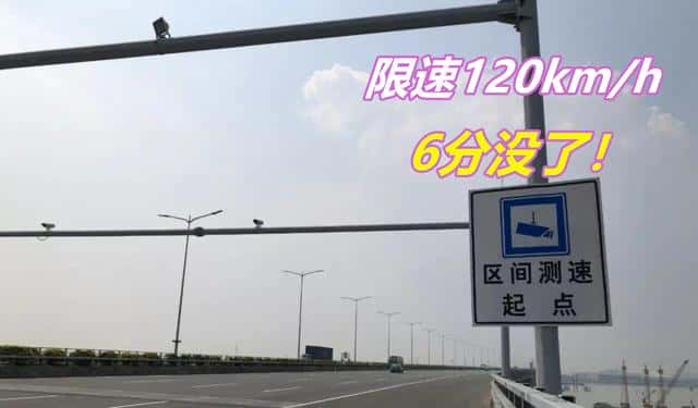 区间测速如何算违章（区间测速怎么计算违章）