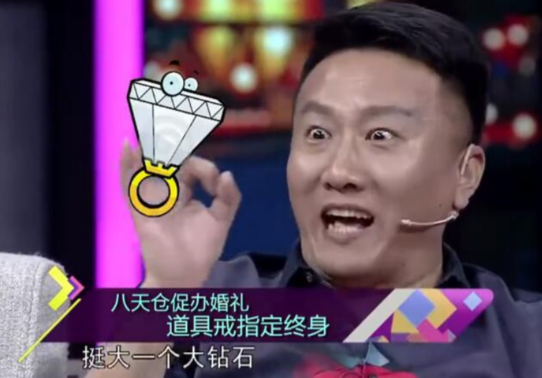 美女演员杨雨婷：裸婚房子斌，恩爱25年生一女，成为彼此的骄傲