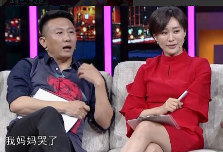 美女演员杨雨婷：裸婚房子斌，恩爱25年生一女，成为彼此的骄傲
