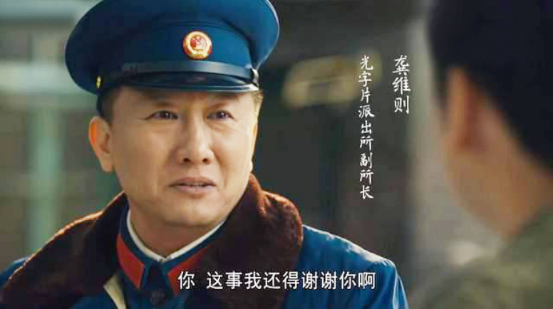 美女演员杨雨婷：裸婚房子斌，恩爱25年生一女，成为彼此的骄傲