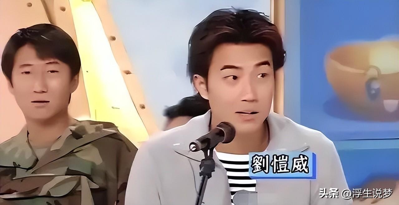 杨幂刘恺威离婚5年后，再看二人境遇，差距太明显