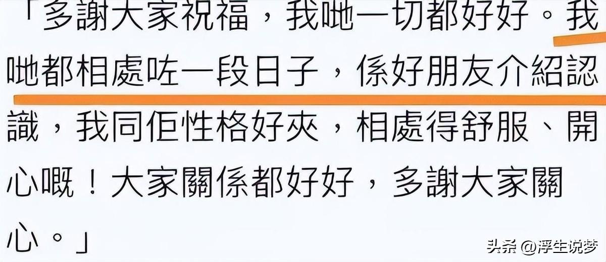 杨幂刘恺威离婚5年后，再看二人境遇，差距太明显