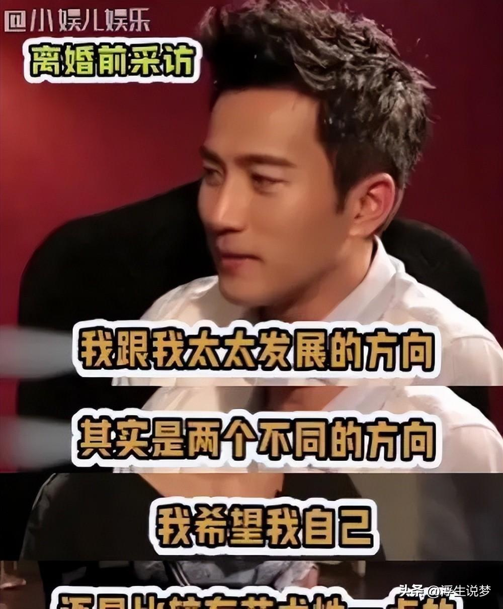 杨幂刘恺威离婚5年后，再看二人境遇，差距太明显