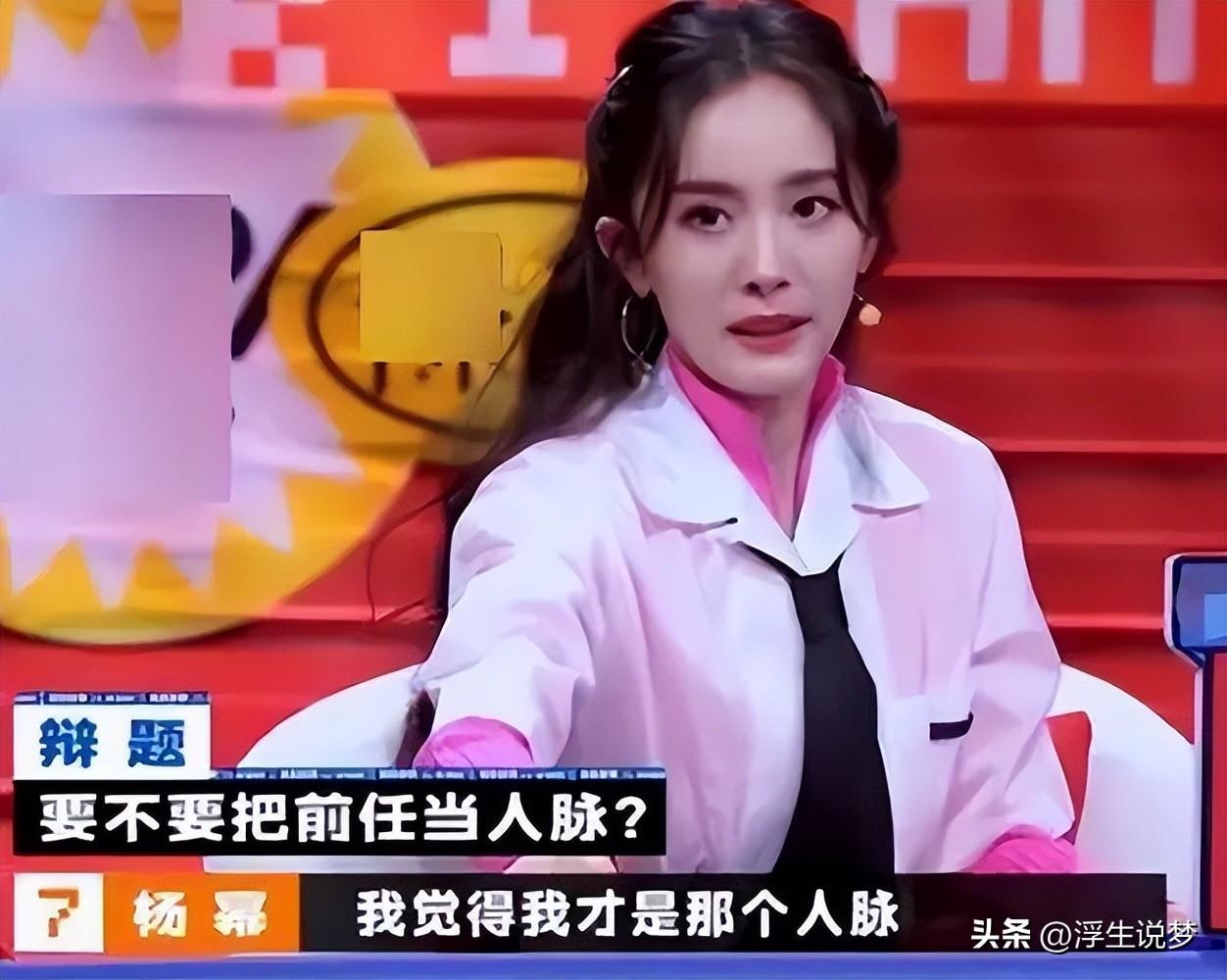 杨幂刘恺威离婚5年后，再看二人境遇，差距太明显