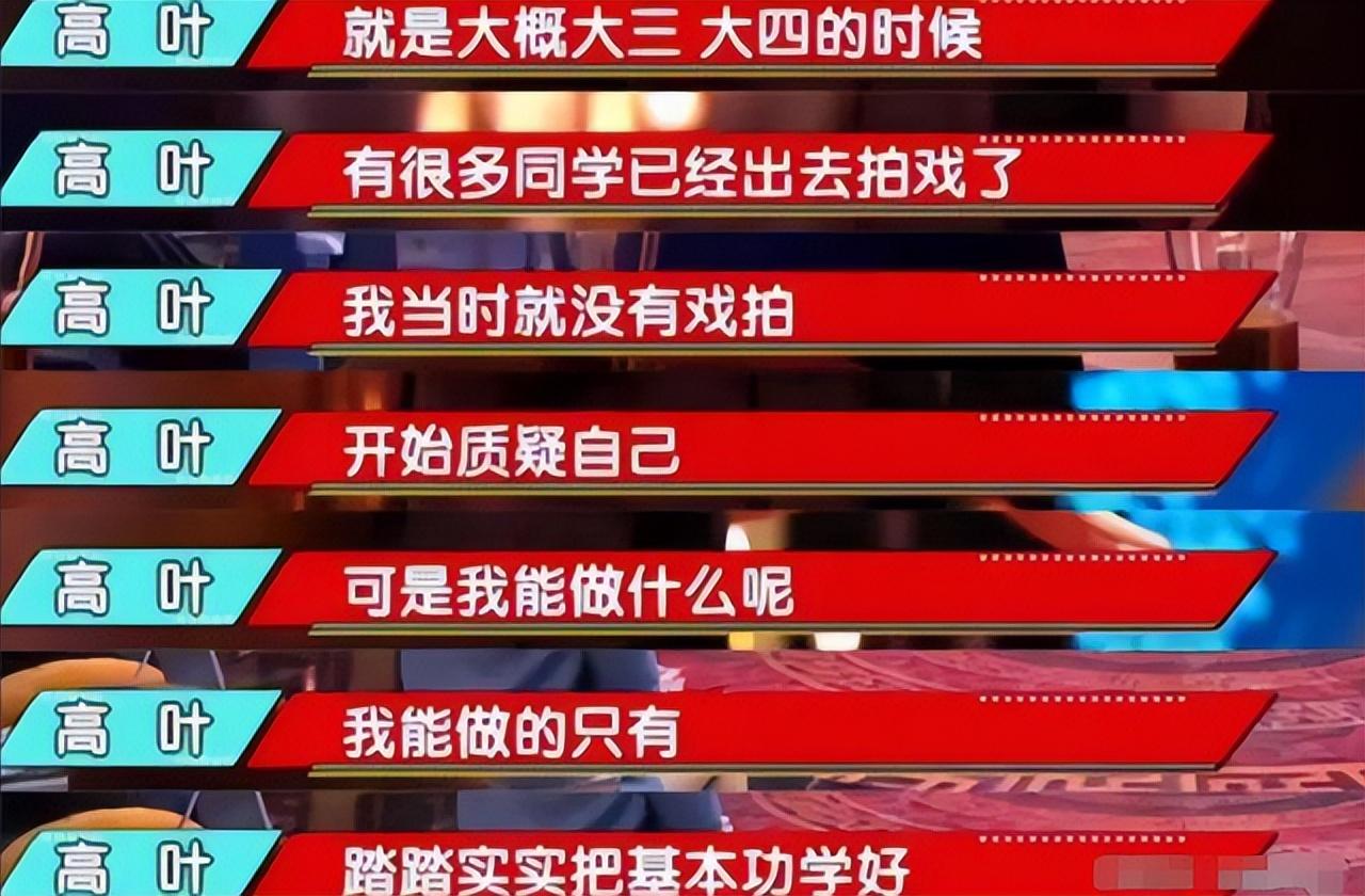 一