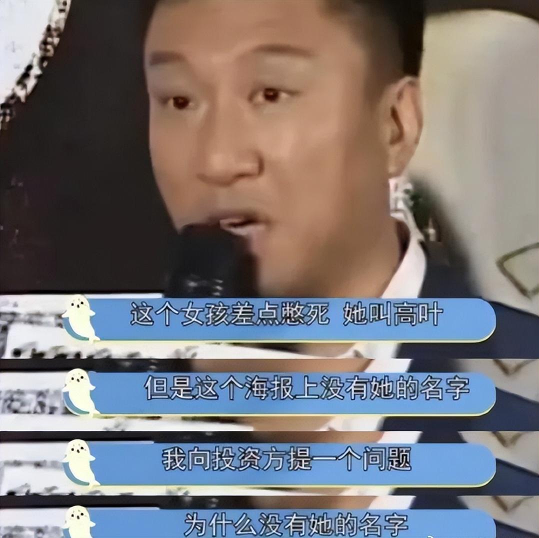 一
