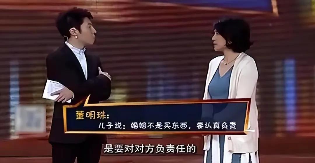 中年丧夫的董明珠，被亲哥踢出族谱，儿子40仍未婚！