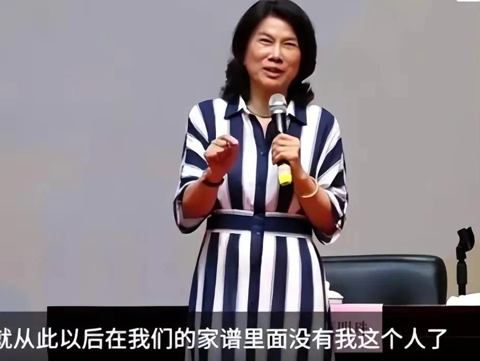 中年丧夫的董明珠，被亲哥踢出族谱，儿子40仍未婚！
