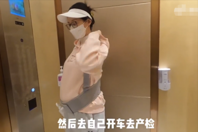 ​郑恺娶苗苗的原因  ，不是因为她有多优秀，而是因为她没有程晓玥优秀？