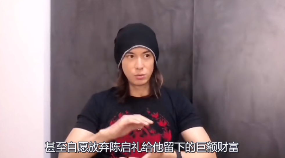 拒绝继承20亿遗产的“黑道太子爷”陈楚河，被周杰伦钦点MV男主角