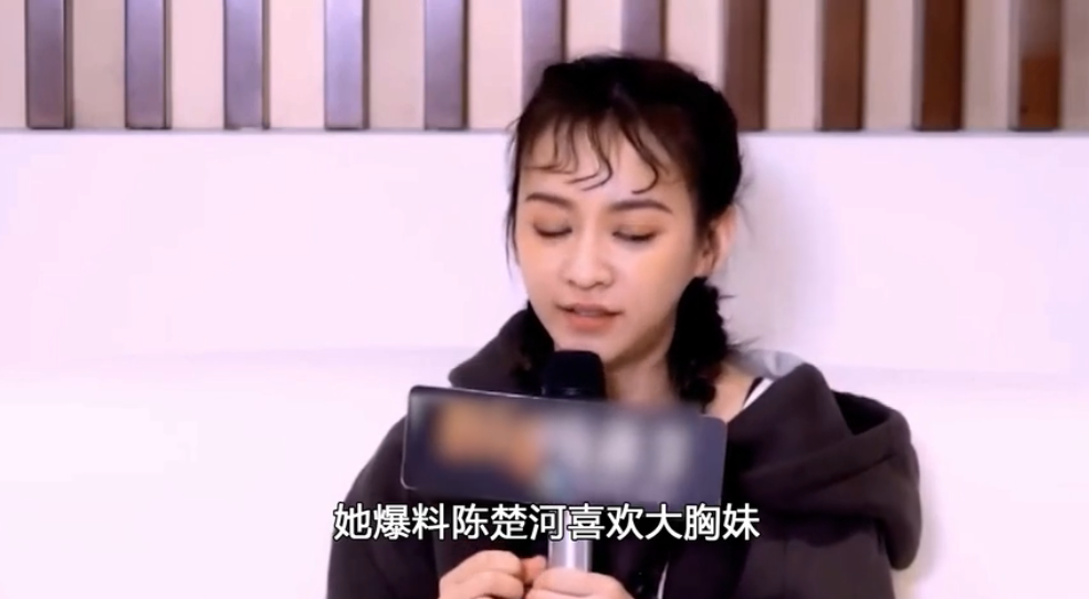 拒绝继承20亿遗产的“黑道太子爷”陈楚河，被周杰伦钦点MV男主角