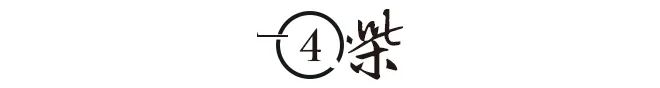 田汉：一生四段婚姻，辜负三位妻子，追悼会上只有一位妻子送终