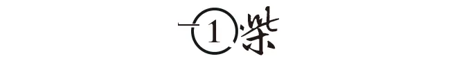 田汉：一生四段婚姻，辜负三位妻子，追悼会上只有一位妻子送终