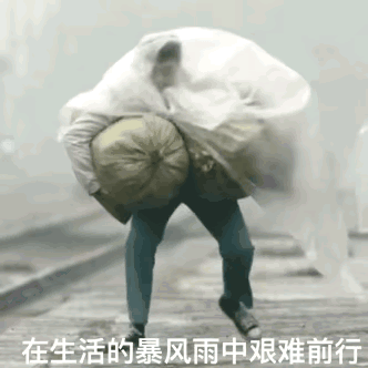 张译再次引起热议！一文看懂他的人品