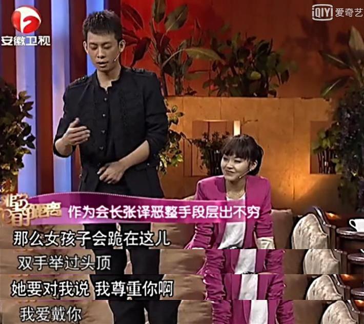 张译再次引起热议！一文看懂他的人品
