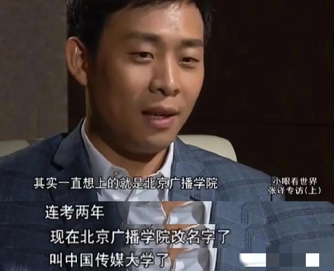 张译再次引起热议！一文看懂他的人品