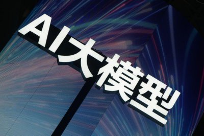 ​火山引擎、腾讯们，看透了大模型这场“猫鼠游戏”