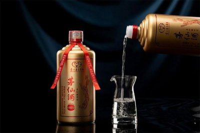 ​贵州茅台仙家酒53度(贵州茅台系列酒有哪些)