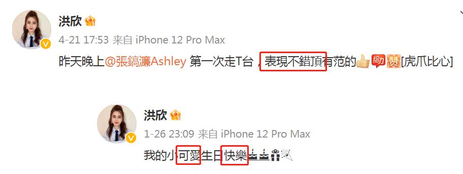 360截图20230513104452353.jpg