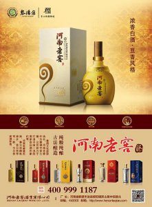 ​so2能杀菌消毒吗红酒？so2能不能杀菌消毒