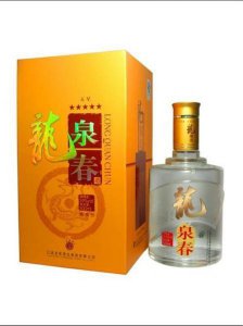 ​龙泉大曲酒怎么样？龙泉大曲