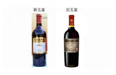 ​长城干红葡萄酒赤霞珠价格(长城干红葡萄酒赤霞珠多少钱一瓶)