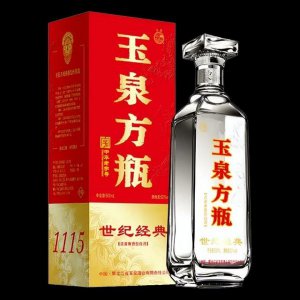 ​宋河国6酒多少钱一瓶(宋河商务酒多少钱一瓶)