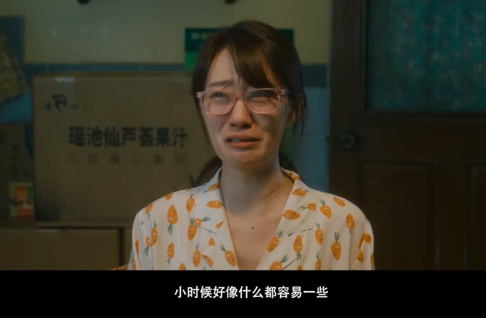 张小斐新作春节档高开低走，从绿叶熬成“影后”，却显现出瓶颈