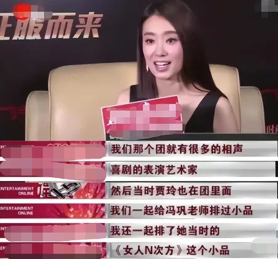 张小斐新作春节档高开低走，从绿叶熬成“影后”，却显现出瓶颈