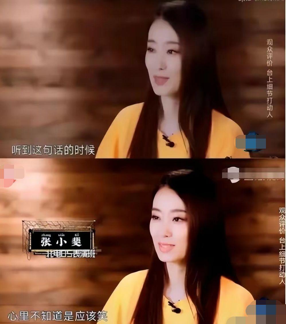 张小斐新作春节档高开低走，从绿叶熬成“影后”，却显现出瓶颈