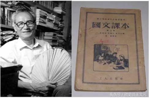诗人牛汉，天水甘肃中学，走出的杰出诗家！不幸却被陇原大地遗忘
