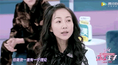 是精致洋娃娃更是全能女战士，韩雪的人生漂亮的让人嫉妒