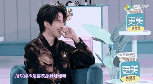 是精致洋娃娃更是全能女战士，韩雪的人生漂亮的让人嫉妒