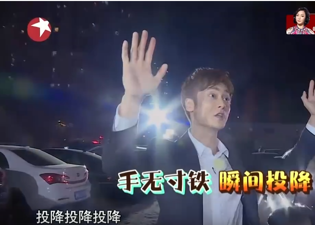 “综艺神算”黄磊：曾三次批评彭昱畅没气质，在导演面前却推荐他