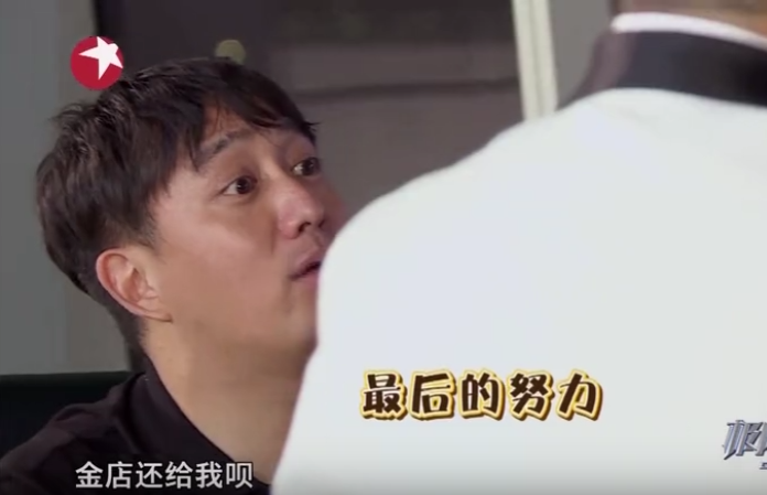 “综艺神算”黄磊：曾三次批评彭昱畅没气质，在导演面前却推荐他