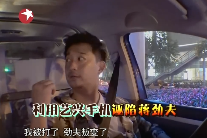 “综艺神算”黄磊：曾三次批评彭昱畅没气质，在导演面前却推荐他