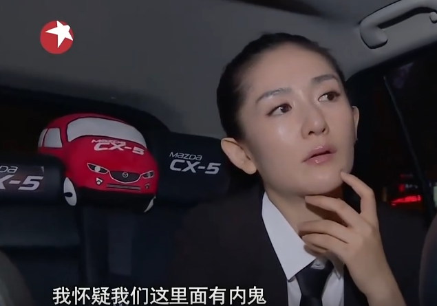 “综艺神算”黄磊：曾三次批评彭昱畅没气质，在导演面前却推荐他